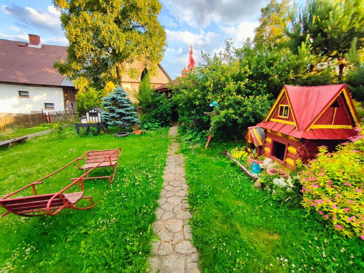 Bajeczny Wypoczynek Апартаменти